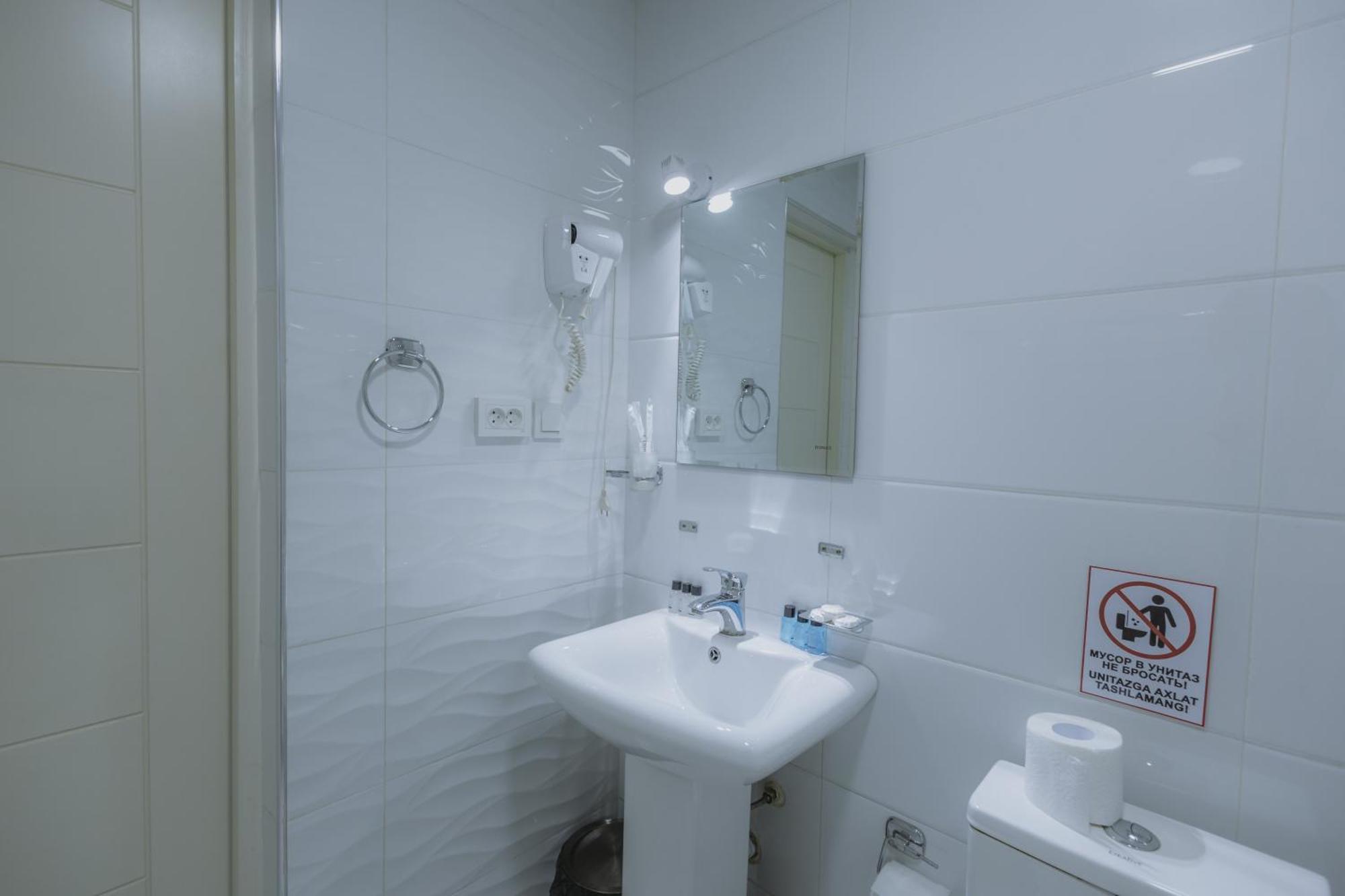 City Hotel ทาชเคนต์ ภายนอก รูปภาพ